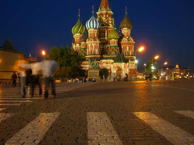 Basilius Kathedrale